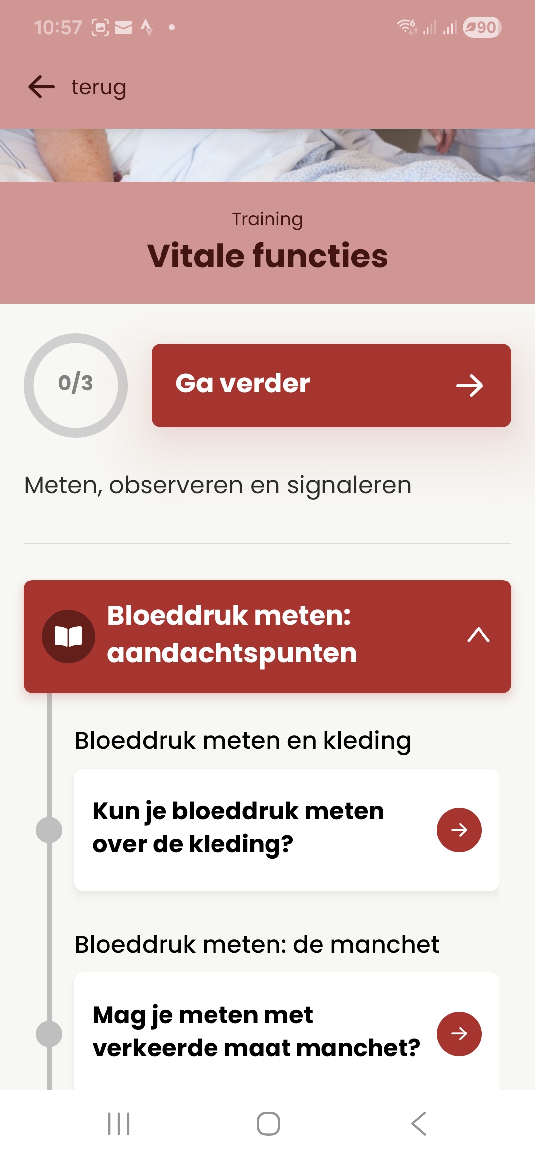 De startpagina van een training